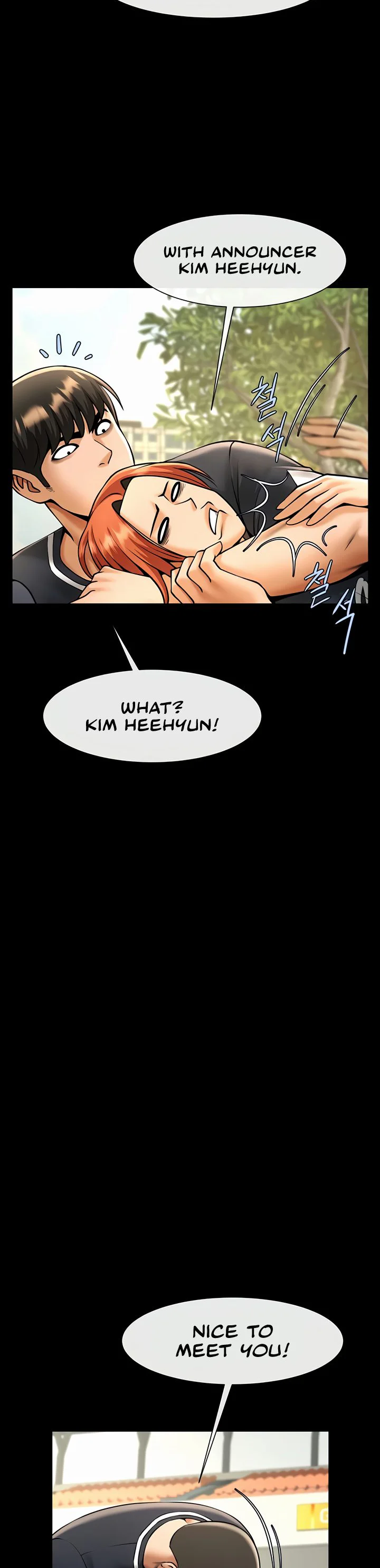 The Cheat Code Hitter Fucks Them All Chapter 72 page 8