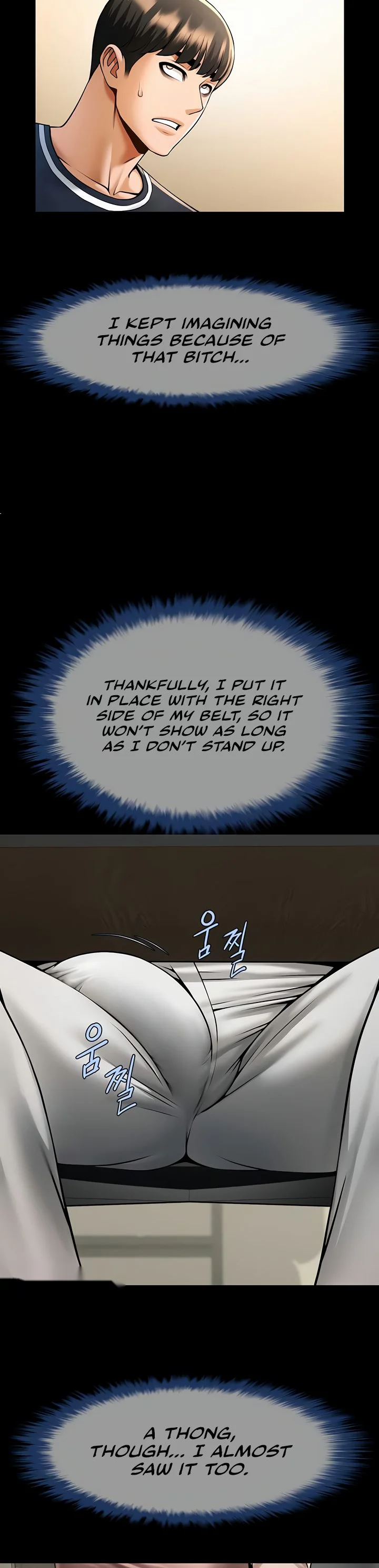 The Cheat Code Hitter Fucks Them All Chapter 72 page 34