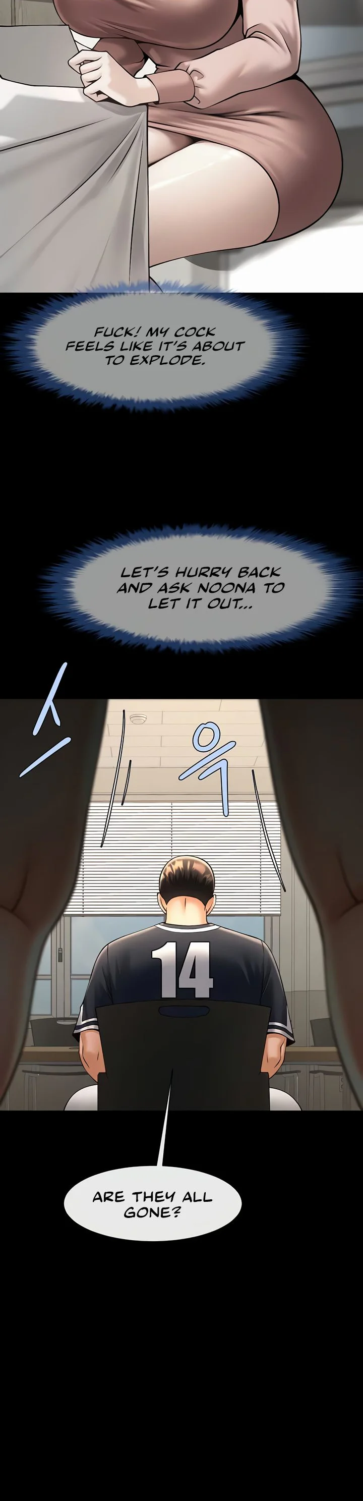 The Cheat Code Hitter Fucks Them All Chapter 72 page 35