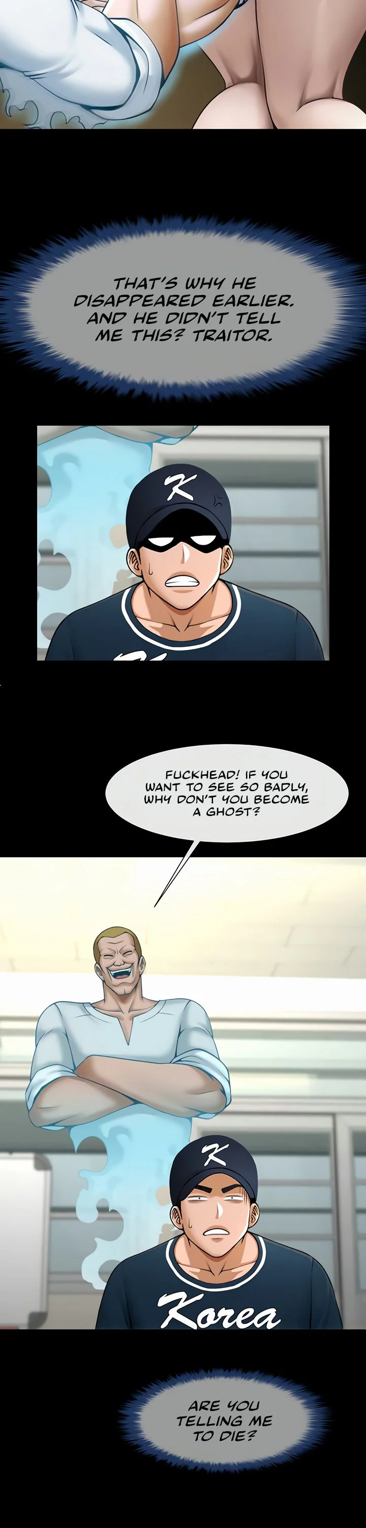 The Cheat Code Hitter Fucks Them All Chapter 72 page 26
