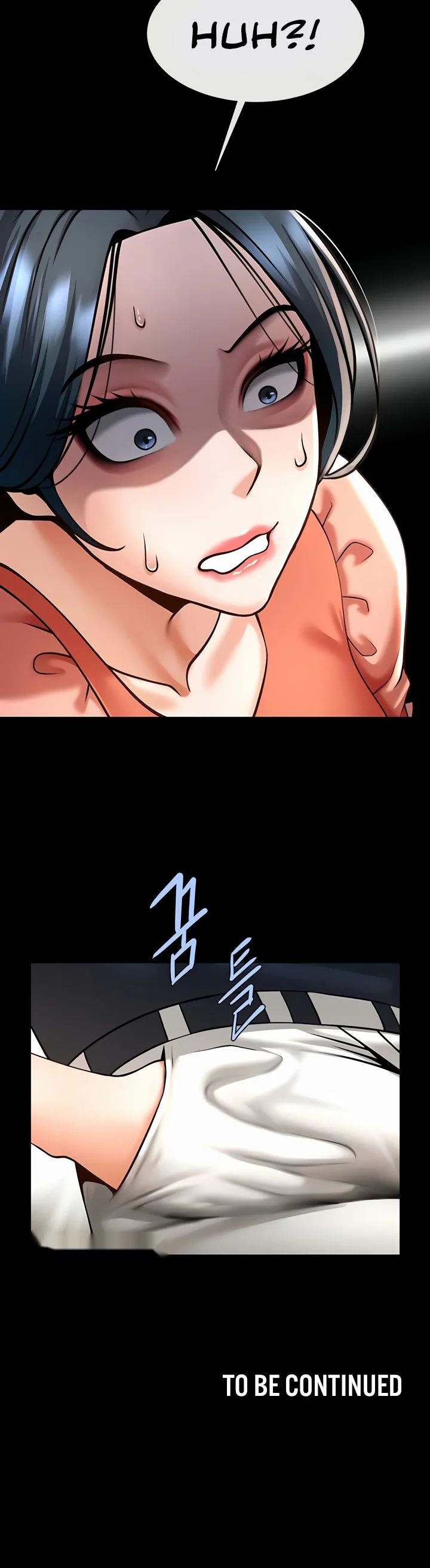 The Cheat Code Hitter Fucks Them All Chapter 72 page 40