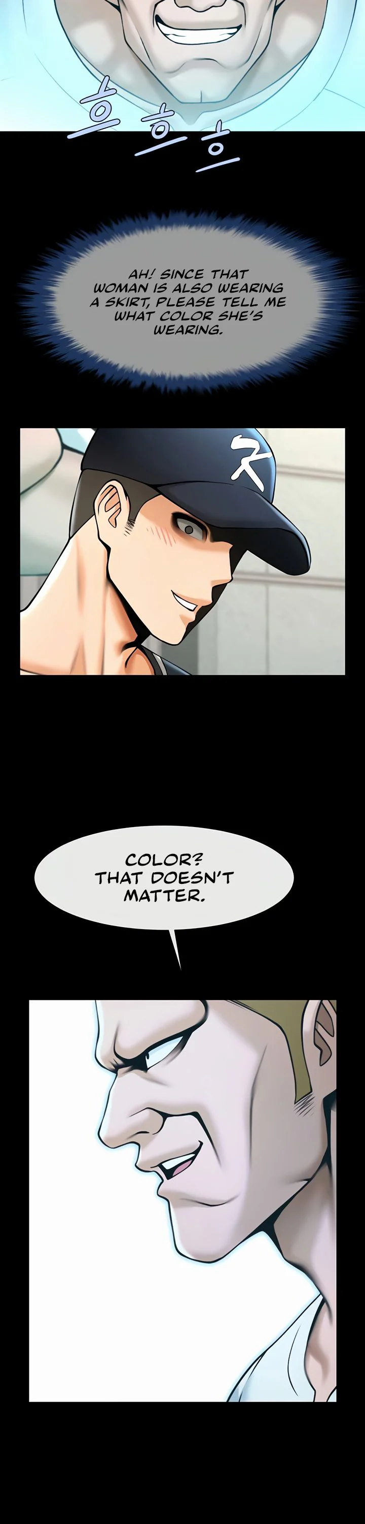 The Cheat Code Hitter Fucks Them All Chapter 72 page 23