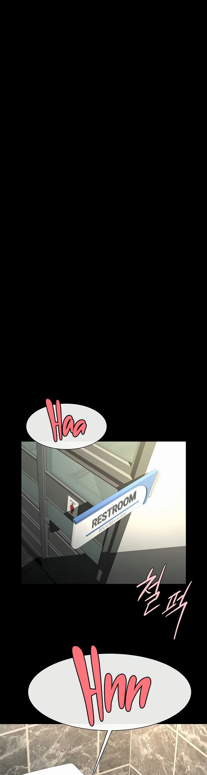 The Cheat Code Hitter Fucks Them All Chapter 73 page 19