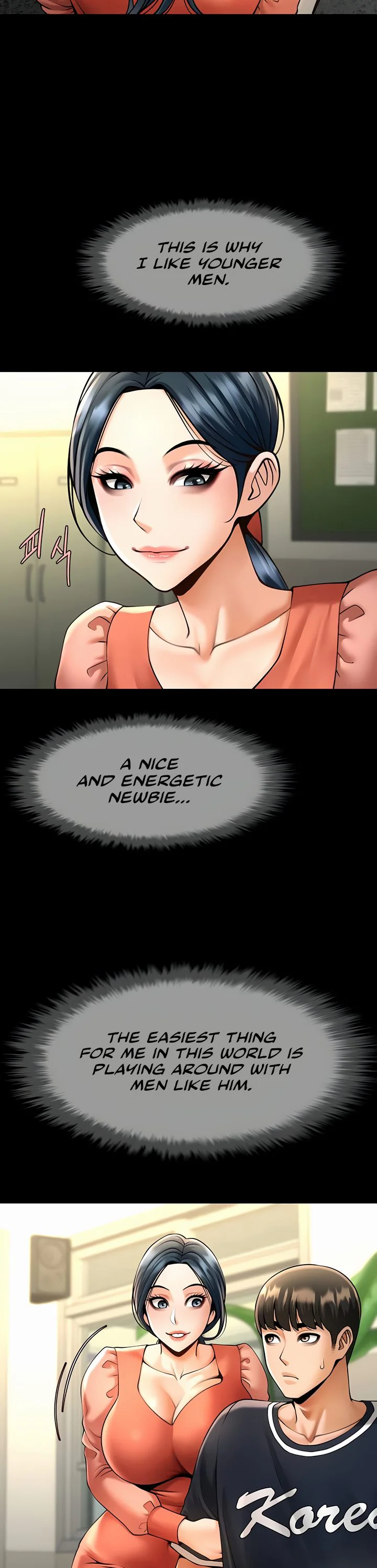 The Cheat Code Hitter Fucks Them All Chapter 73 page 13