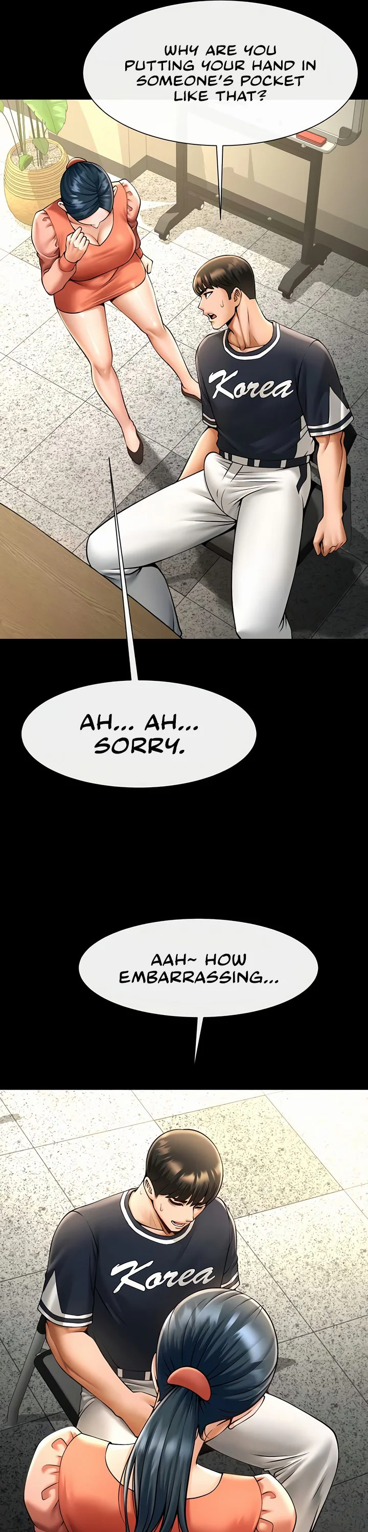 The Cheat Code Hitter Fucks Them All Chapter 73 page 12