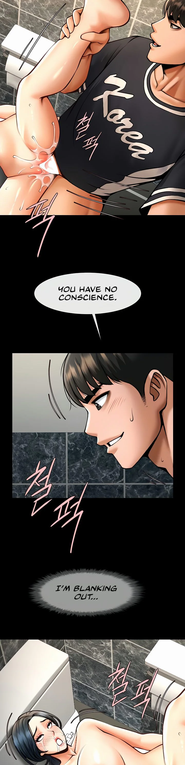 The Cheat Code Hitter Fucks Them All Chapter 73 page 23