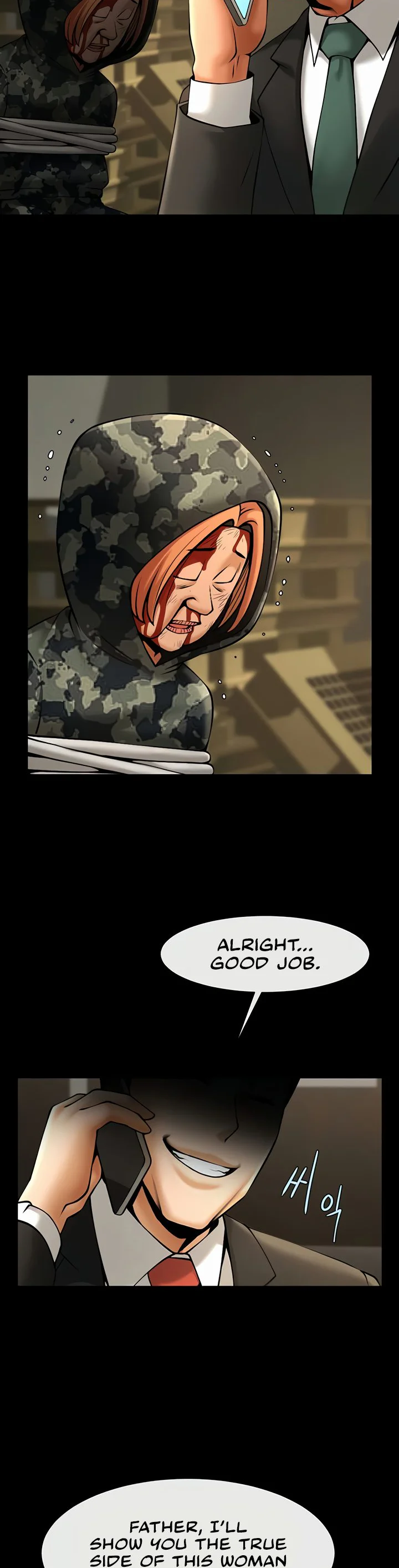 The Cheat Code Hitter Fucks Them All Chapter 74 page 34