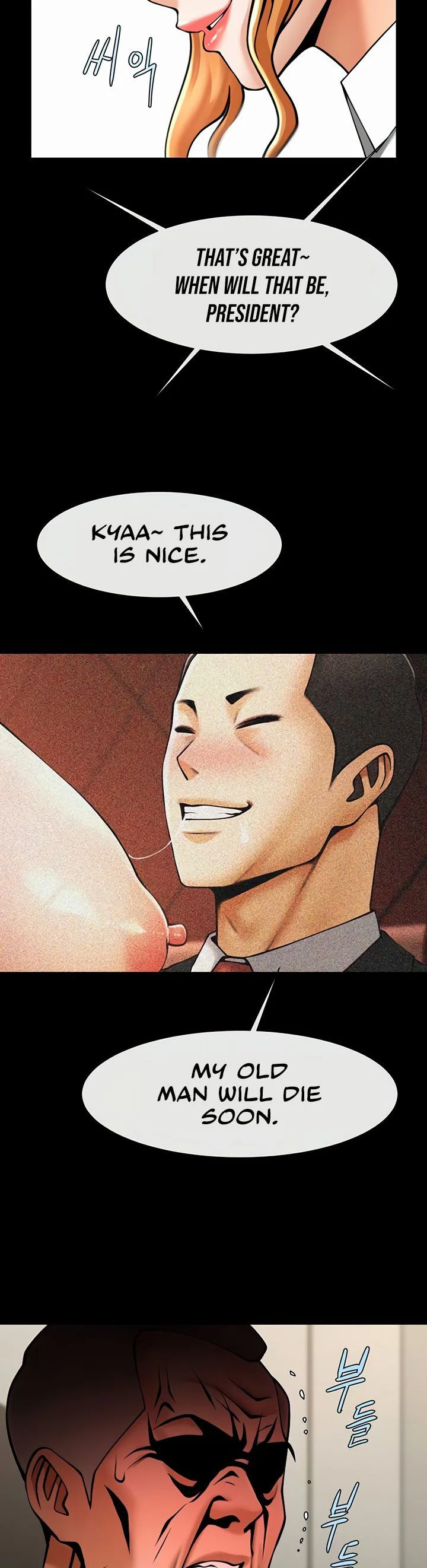 The Cheat Code Hitter Fucks Them All Chapter 74 page 43