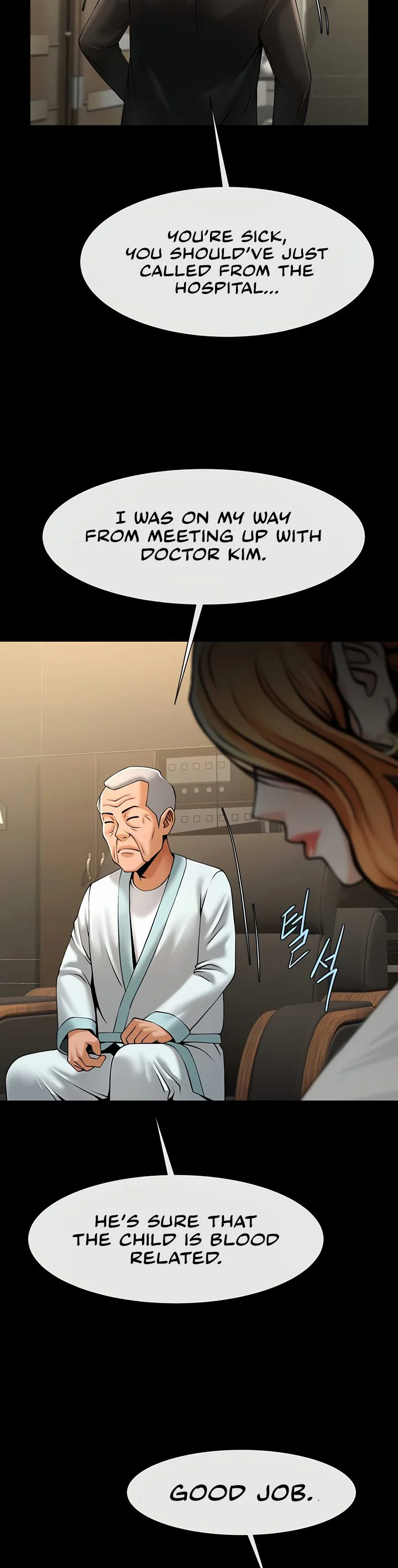 The Cheat Code Hitter Fucks Them All Chapter 74 page 31