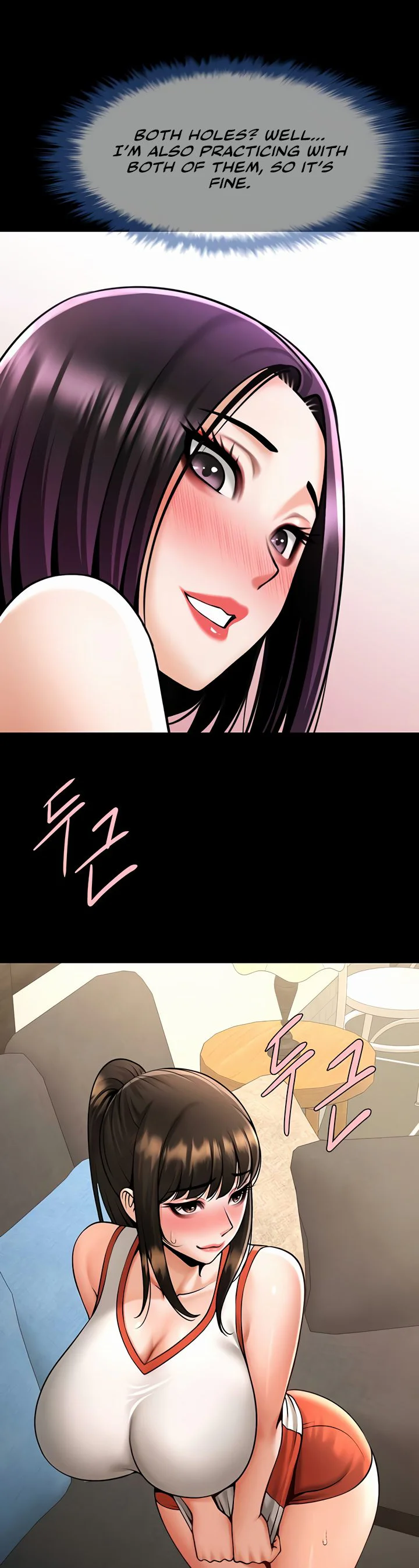The Cheat Code Hitter Fucks Them All Chapter 75 page 40