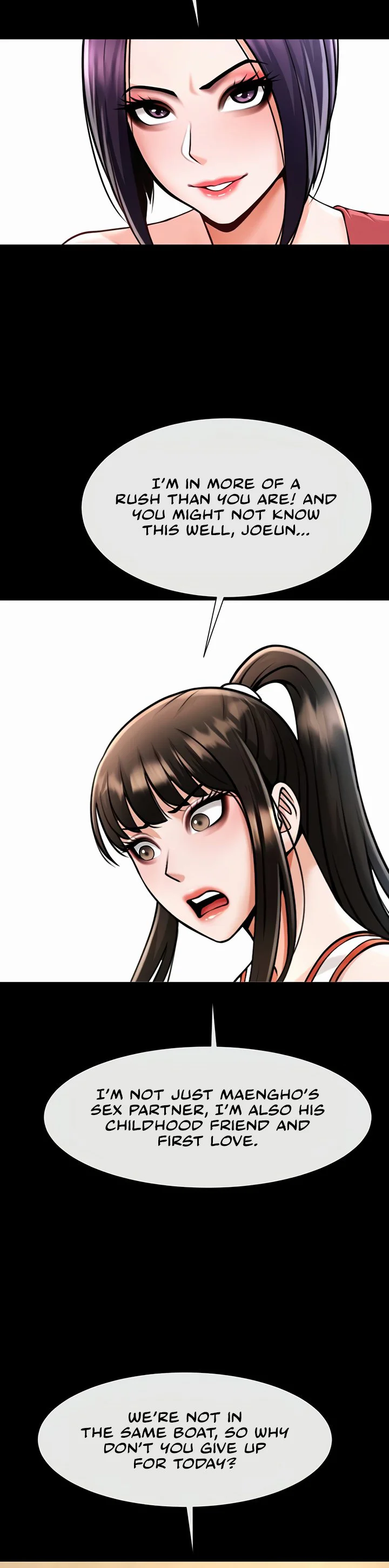 The Cheat Code Hitter Fucks Them All Chapter 75 page 32