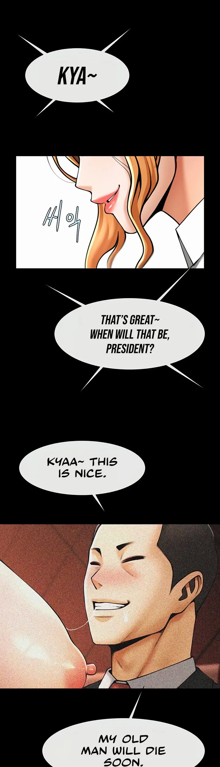 The Cheat Code Hitter Fucks Them All Chapter 75 page 4