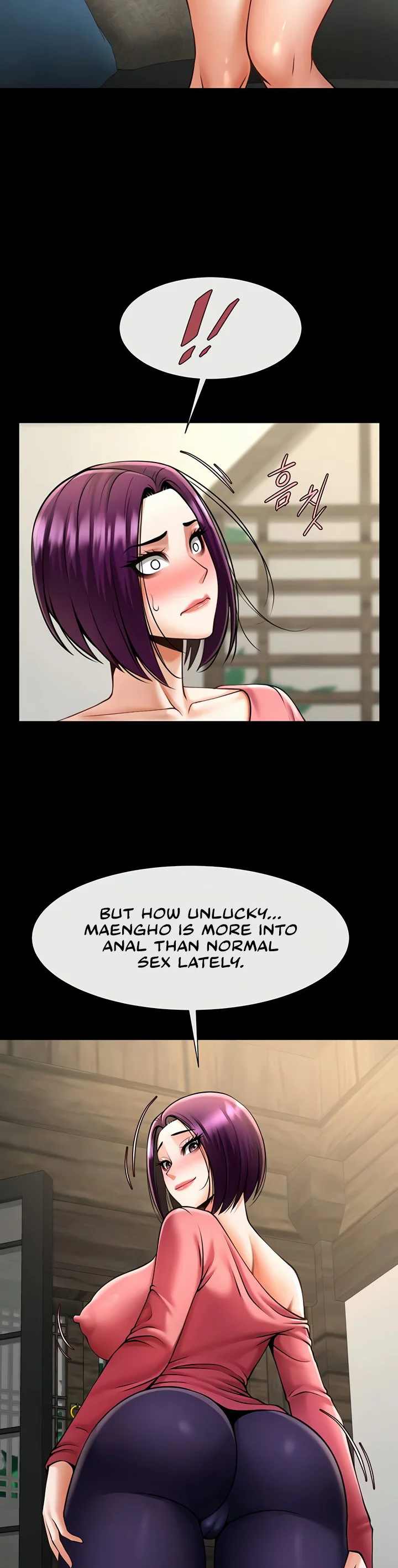 The Cheat Code Hitter Fucks Them All Chapter 75 page 35