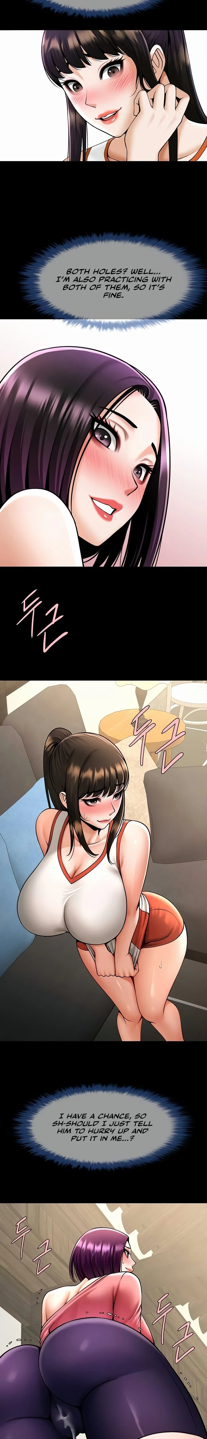 The Cheat Code Hitter Fucks Them All Chapter 76 page 3