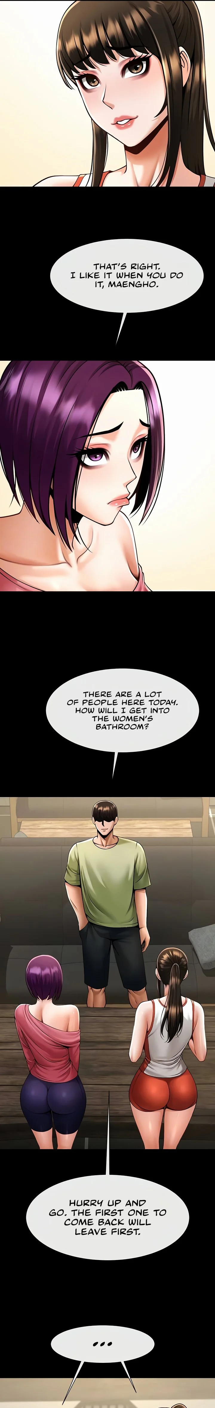 The Cheat Code Hitter Fucks Them All Chapter 76 page 5