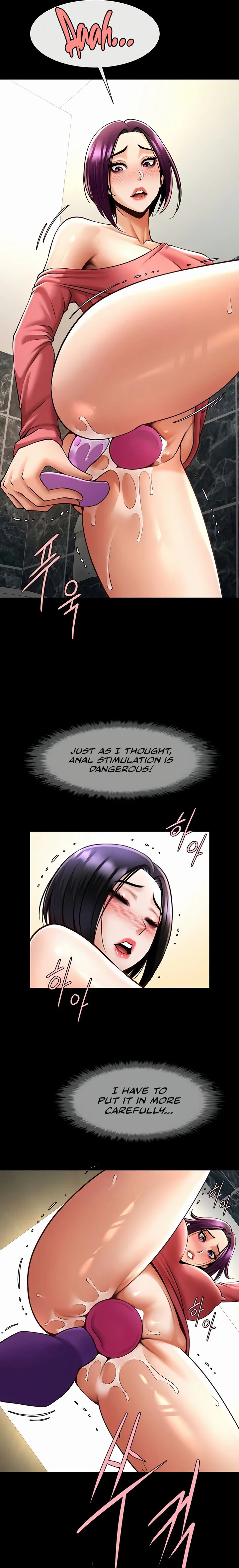 The Cheat Code Hitter Fucks Them All Chapter 76 page 11