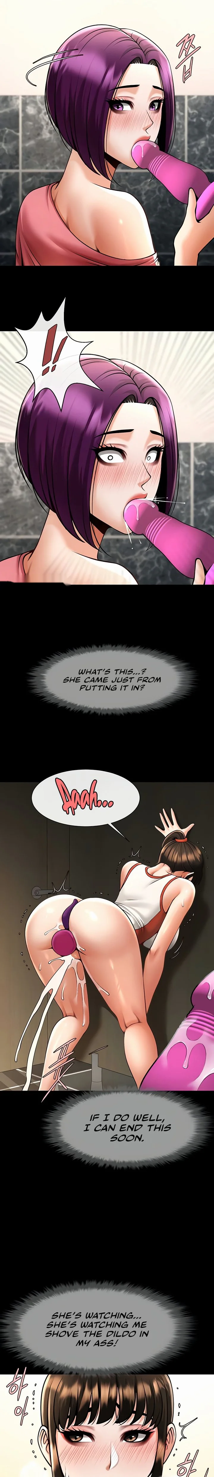 The Cheat Code Hitter Fucks Them All Chapter 76 page 9