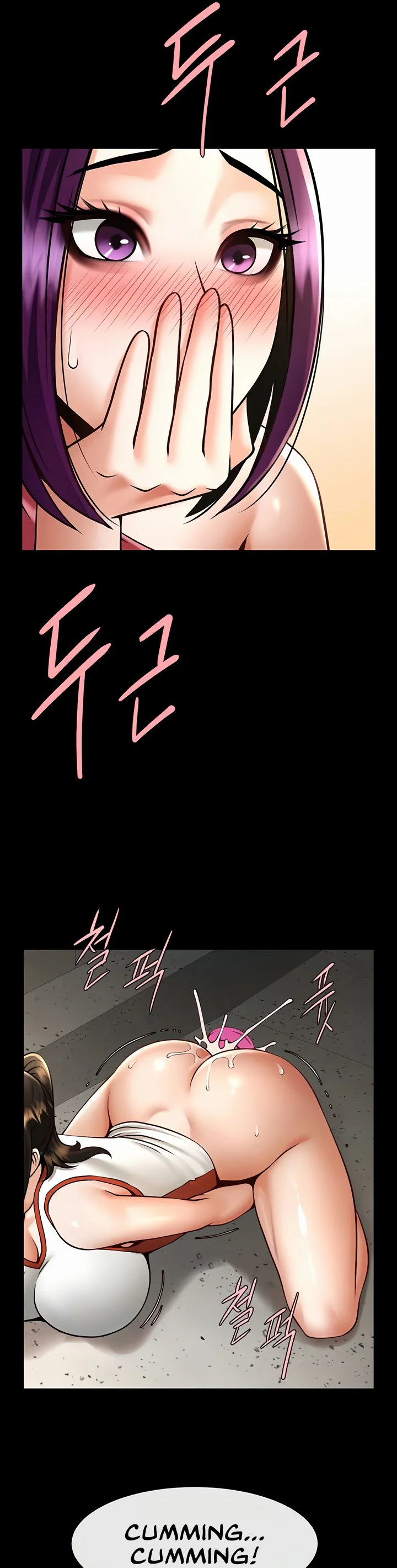 The Cheat Code Hitter Fucks Them All Chapter 77 page 27