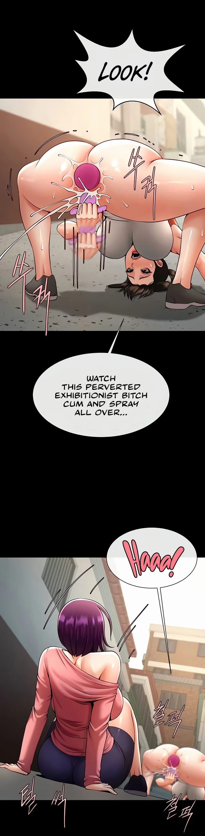 The Cheat Code Hitter Fucks Them All Chapter 77 page 26