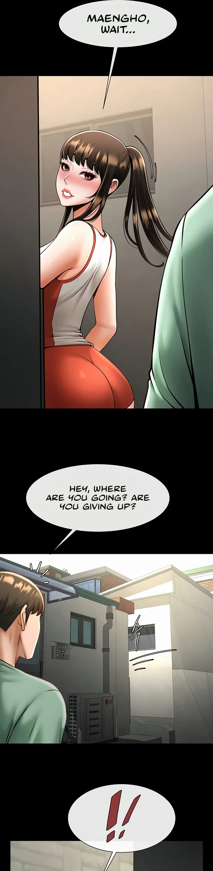 The Cheat Code Hitter Fucks Them All Chapter 77 page 22