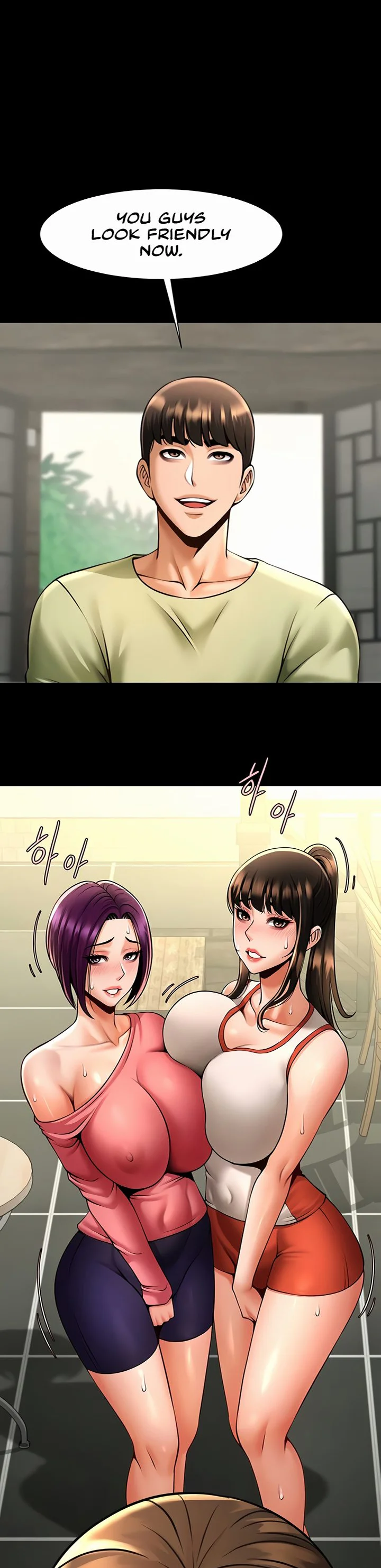 The Cheat Code Hitter Fucks Them All Chapter 77 page 4