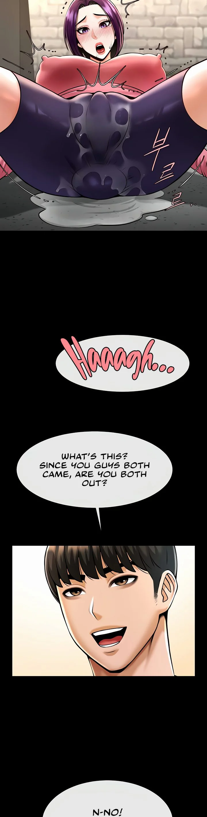 The Cheat Code Hitter Fucks Them All Chapter 77 page 30