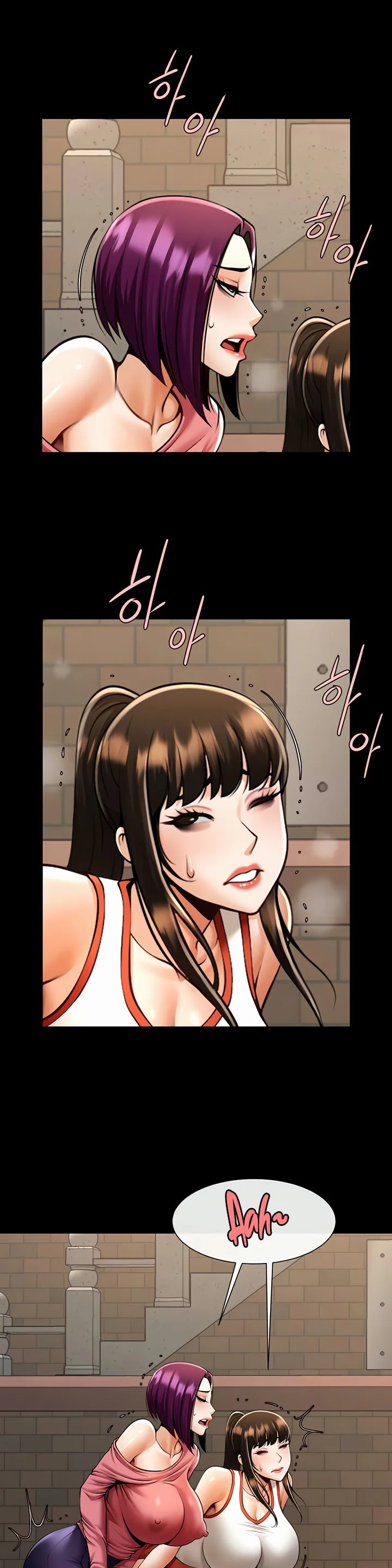 The Cheat Code Hitter Fucks Them All Chapter 77 page 15