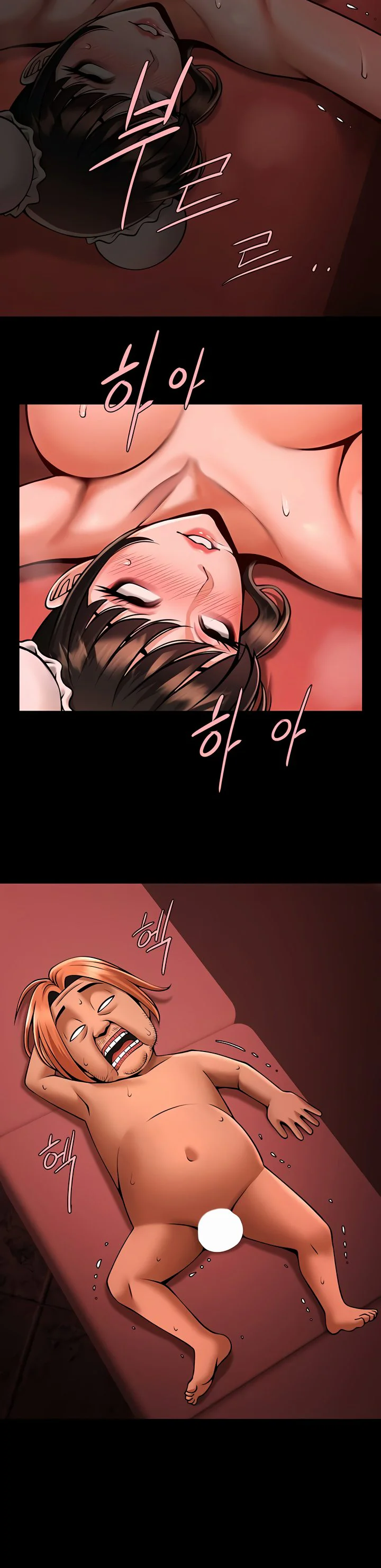 The Cheat Code Hitter Fucks Them All Chapter 77 page 36