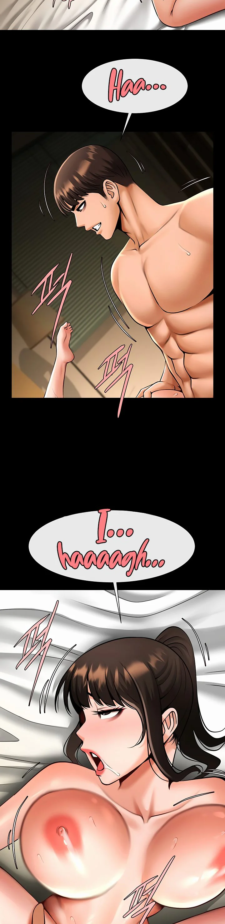 The Cheat Code Hitter Fucks Them All Chapter 78 page 15