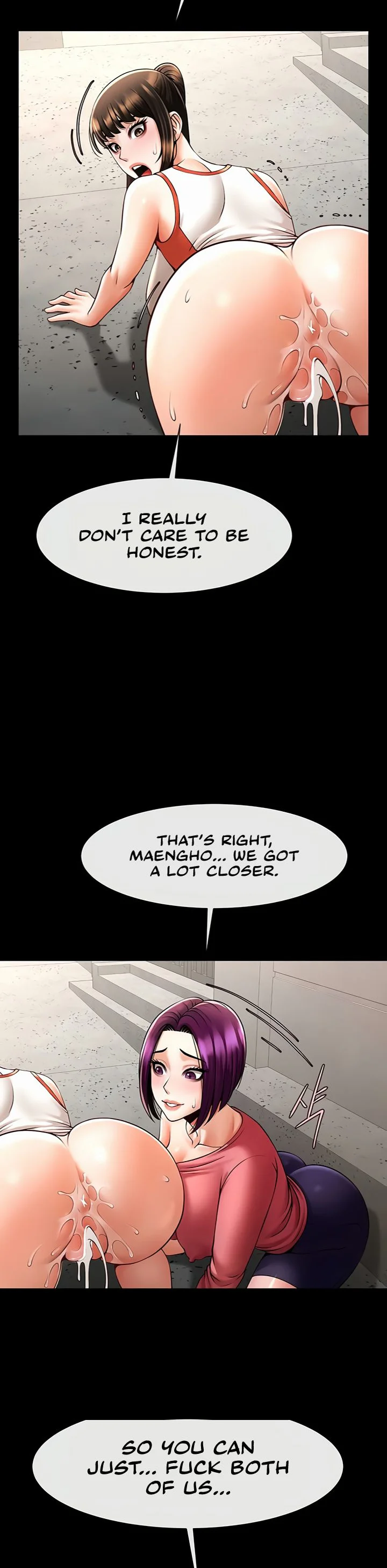 The Cheat Code Hitter Fucks Them All Chapter 78 page 4