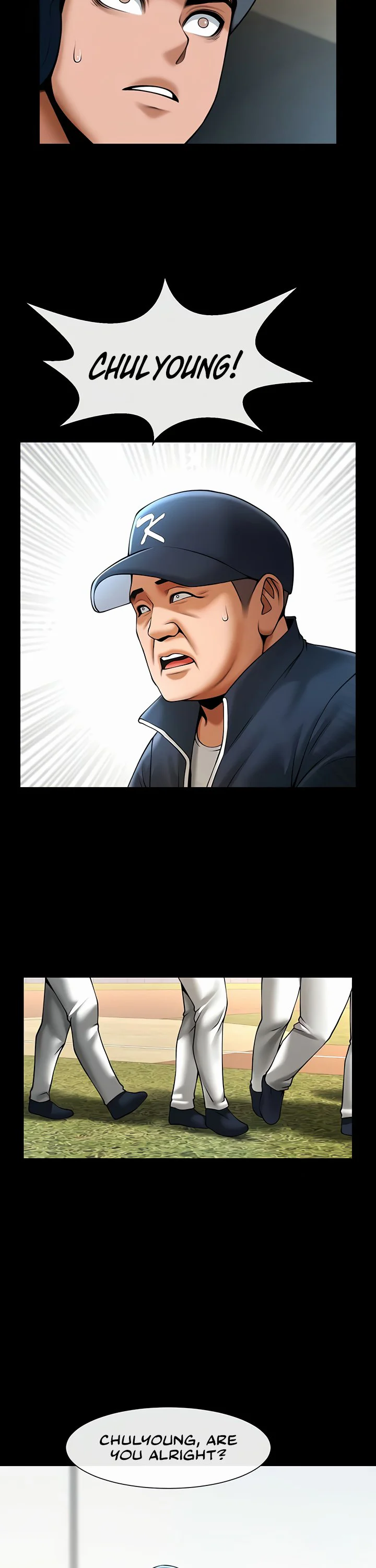 The Cheat Code Hitter Fucks Them All Chapter 79 page 21