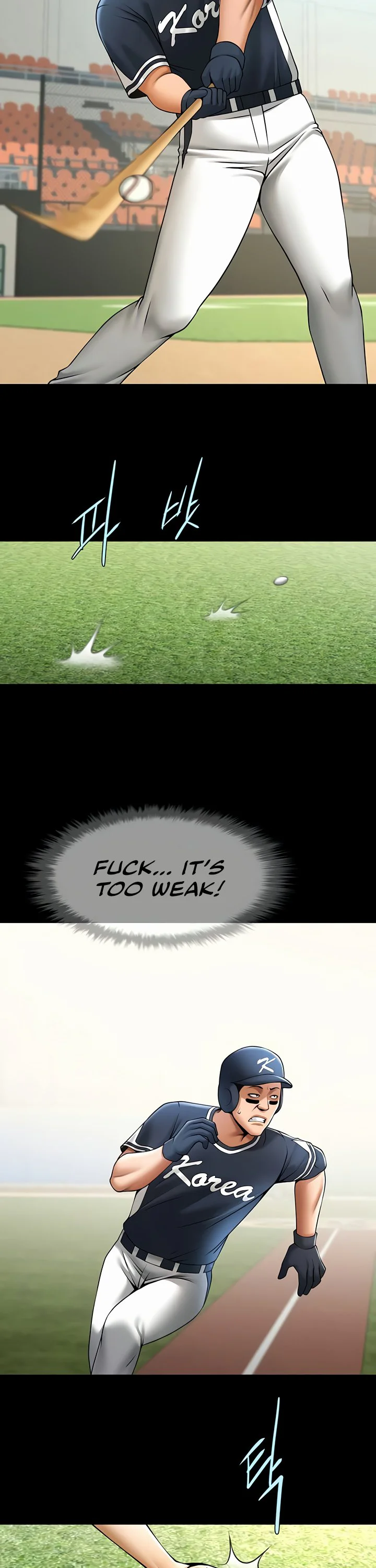 The Cheat Code Hitter Fucks Them All Chapter 79 page 19