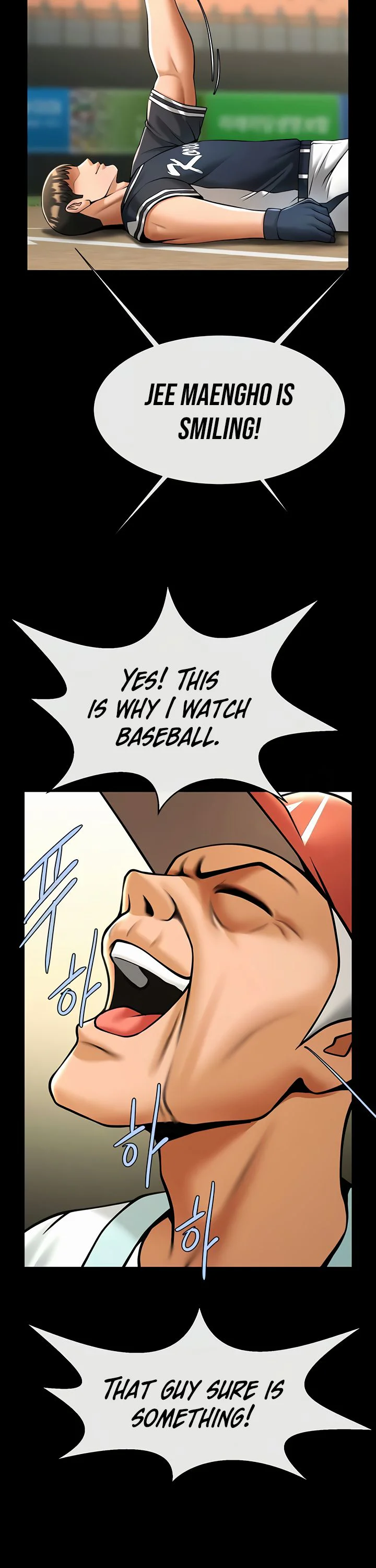 The Cheat Code Hitter Fucks Them All Chapter 80 page 20