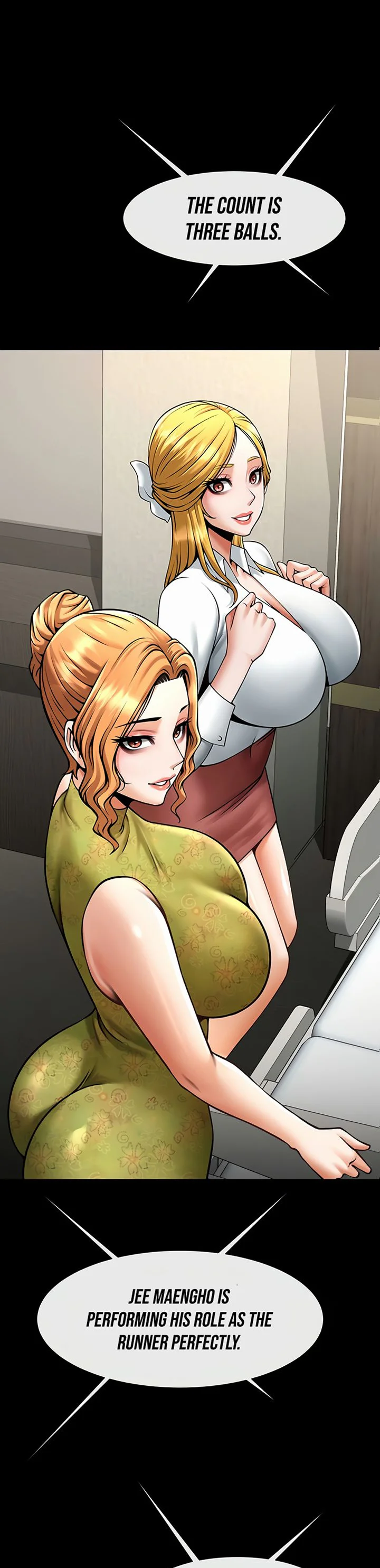 The Cheat Code Hitter Fucks Them All Chapter 80 page 3