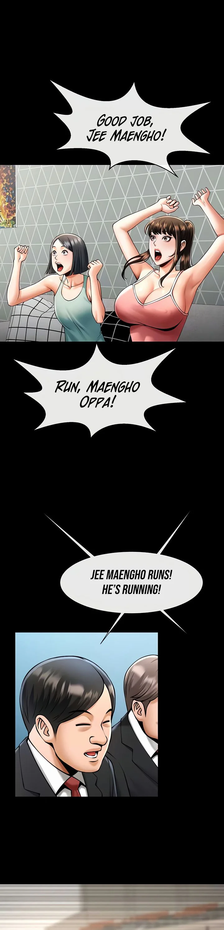 The Cheat Code Hitter Fucks Them All Chapter 80 page 12