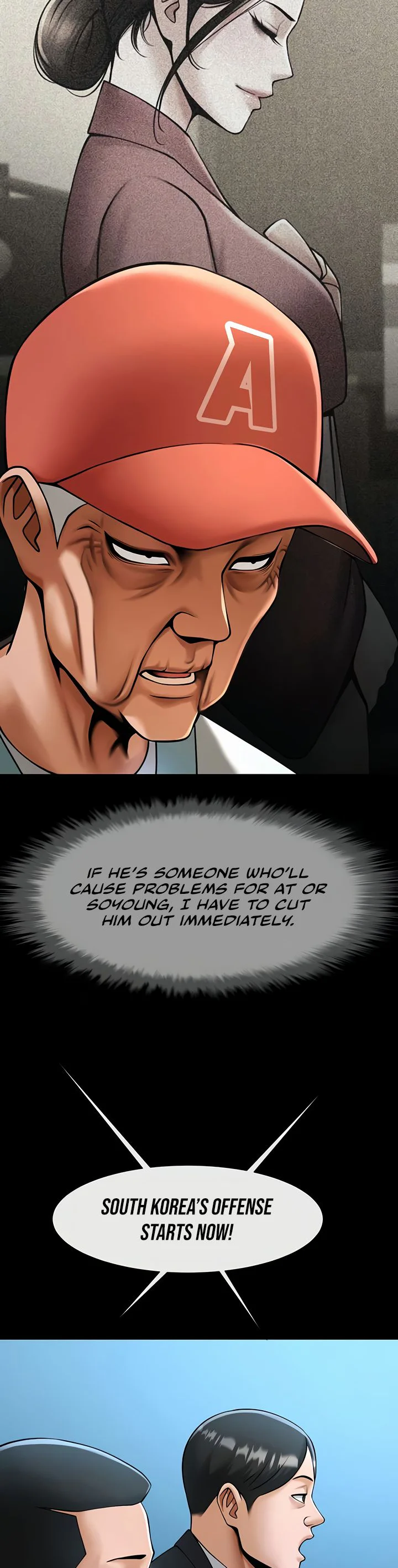 The Cheat Code Hitter Fucks Them All Chapter 80 page 31