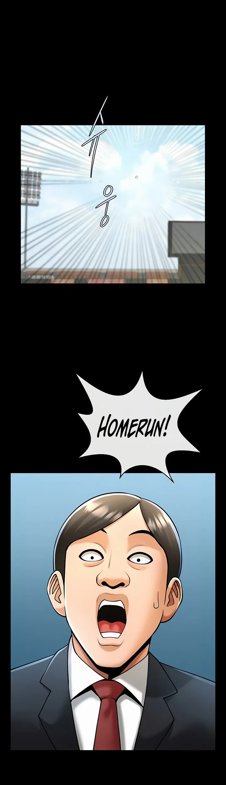 The Cheat Code Hitter Fucks Them All Chapter 81 page 5