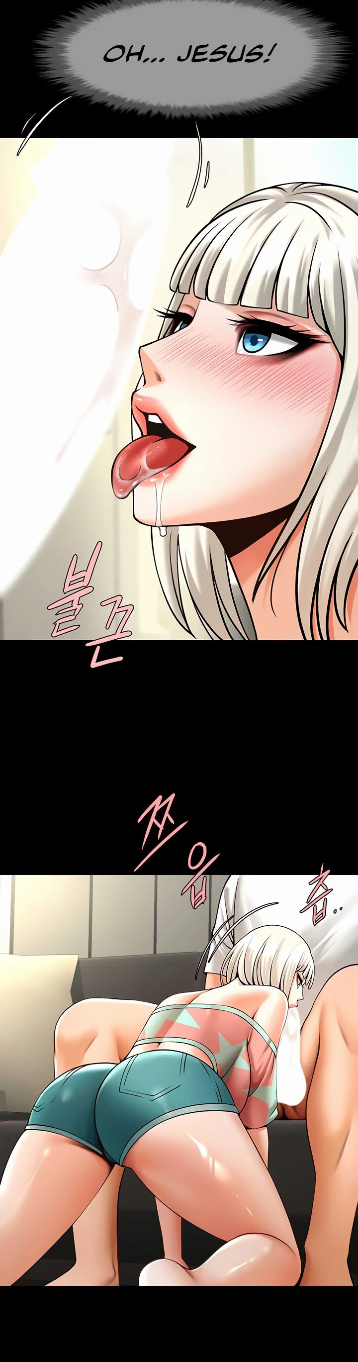 The Cheat Code Hitter Fucks Them All Chapter 81 page 33