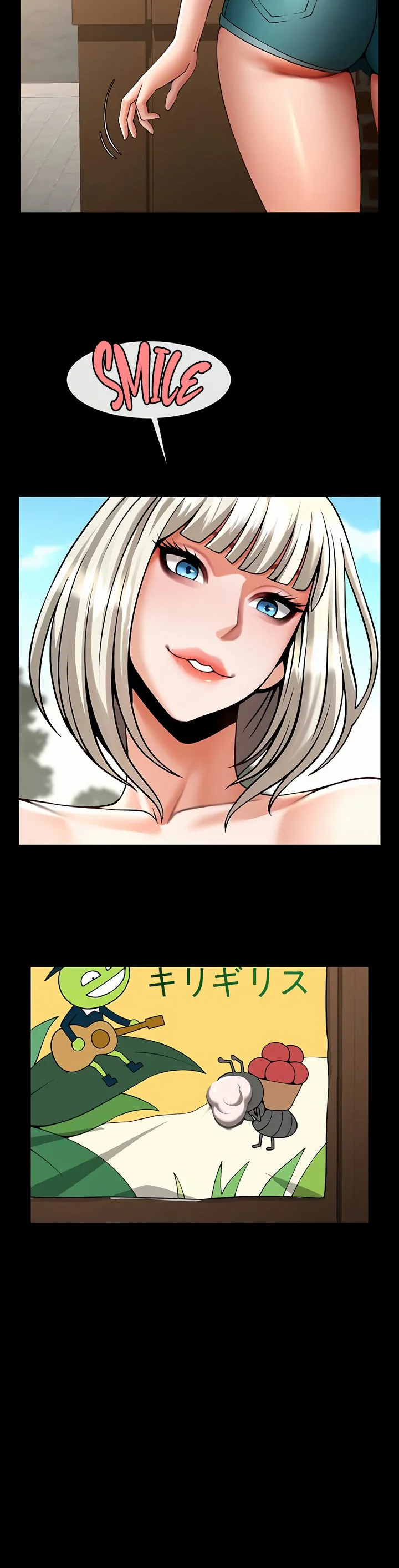The Cheat Code Hitter Fucks Them All Chapter 81 page 18