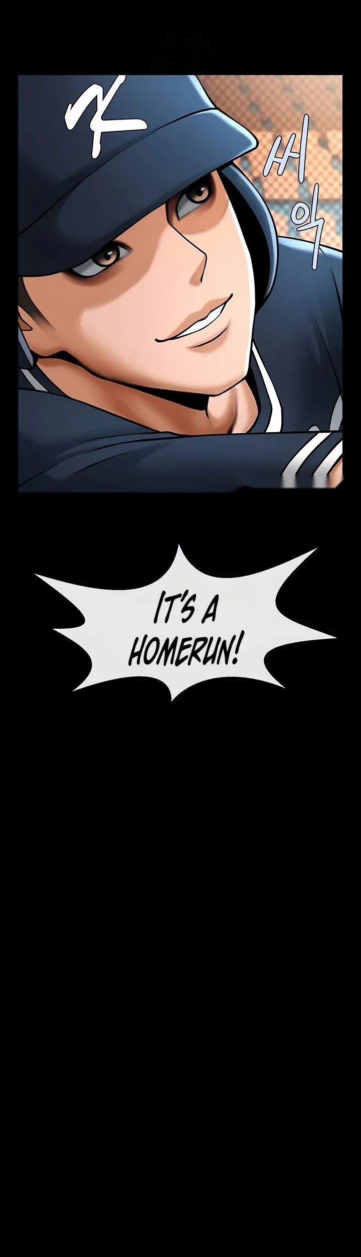 The Cheat Code Hitter Fucks Them All Chapter 81 page 6
