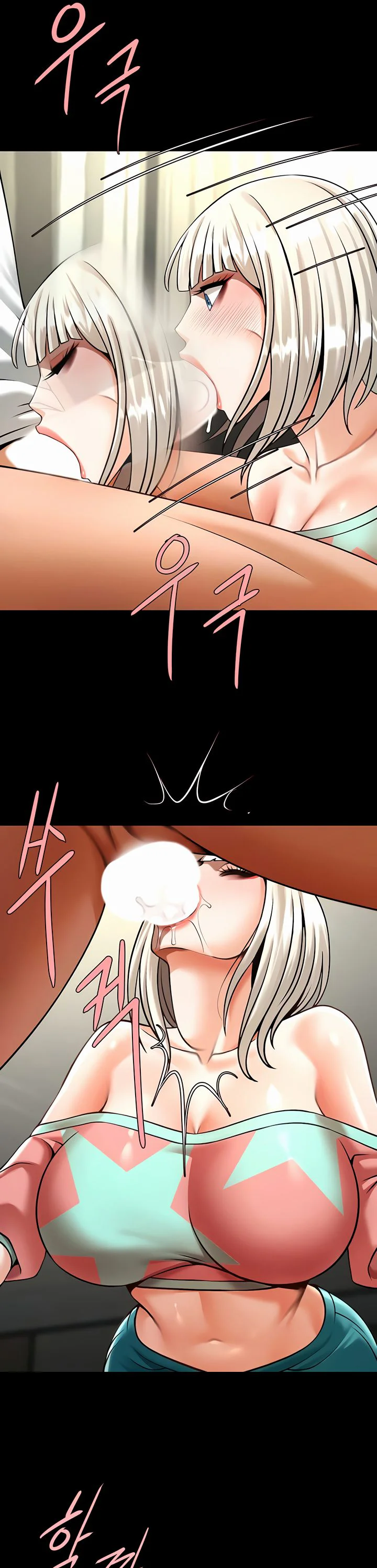 The Cheat Code Hitter Fucks Them All Chapter 81 page 34
