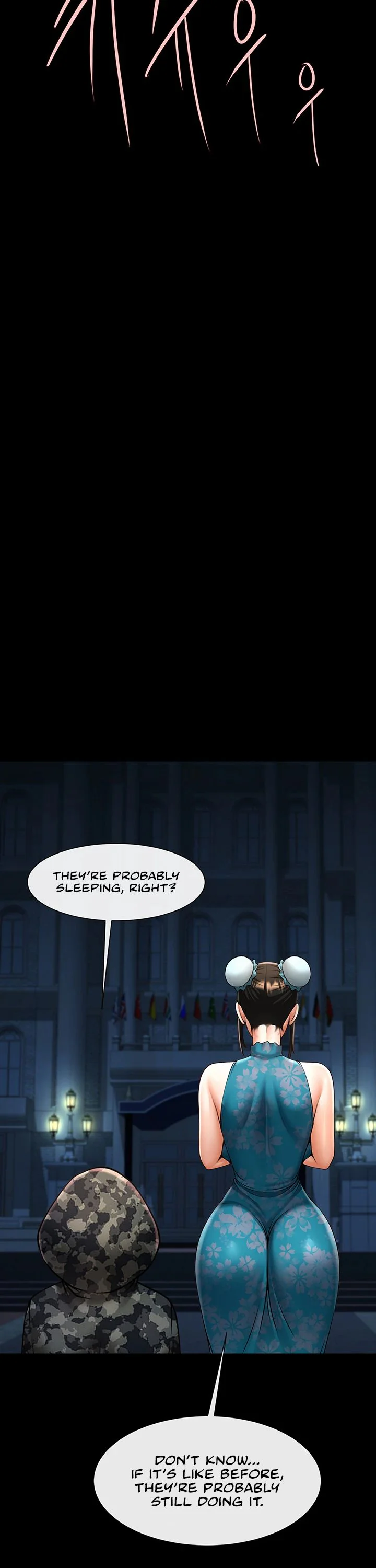 The Cheat Code Hitter Fucks Them All Chapter 82 page 32