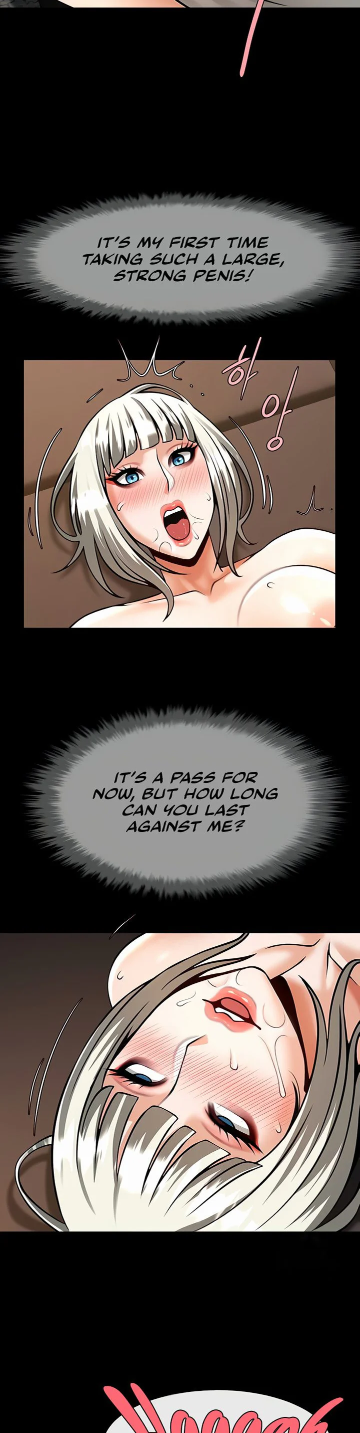 The Cheat Code Hitter Fucks Them All Chapter 82 page 4