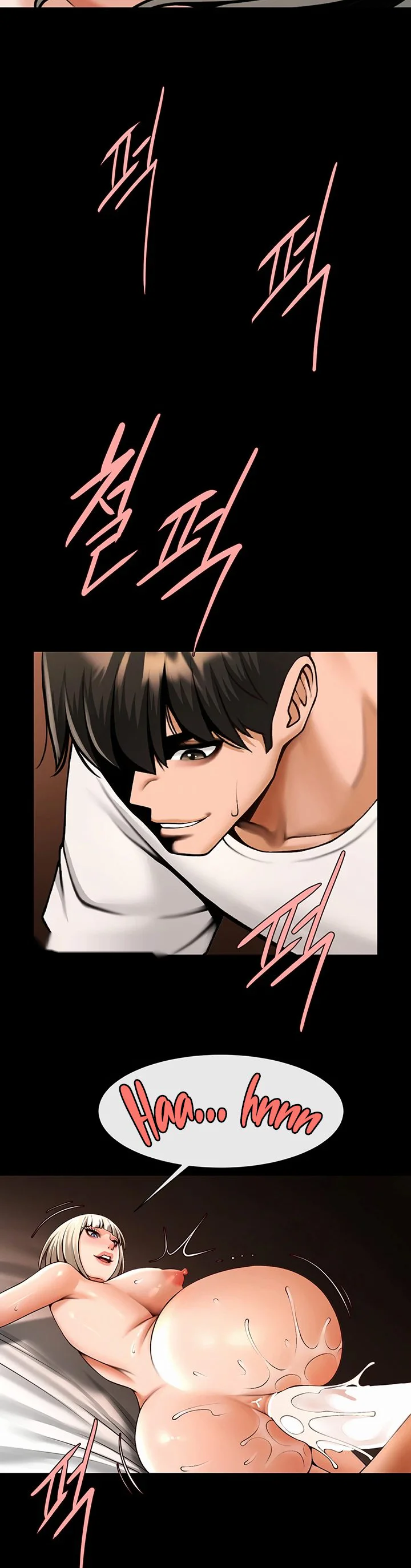 The Cheat Code Hitter Fucks Them All Chapter 82 page 27