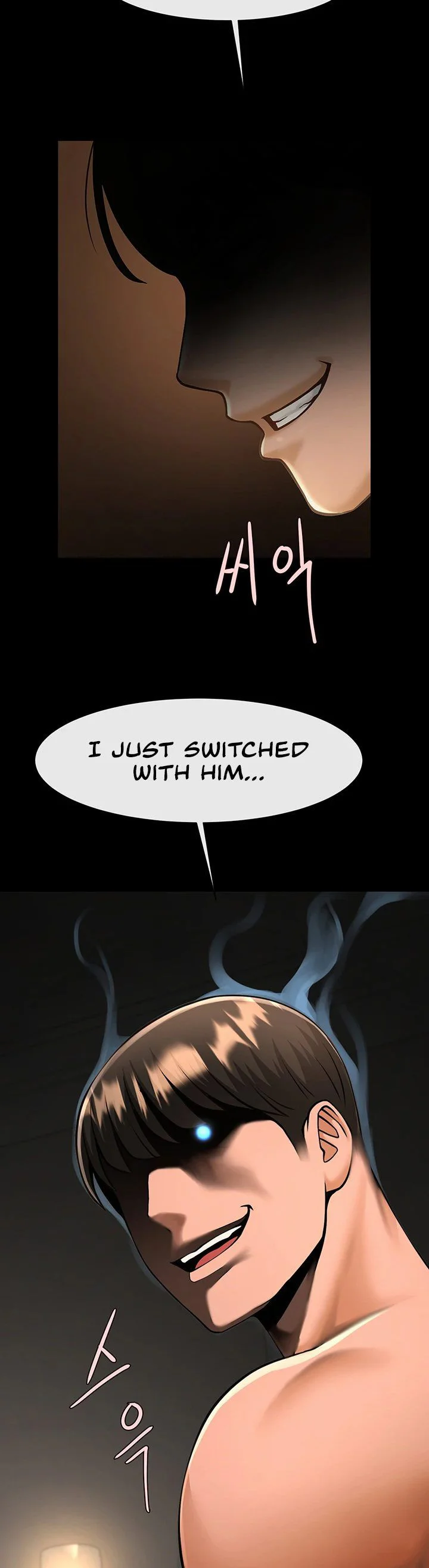 The Cheat Code Hitter Fucks Them All Chapter 82 page 37