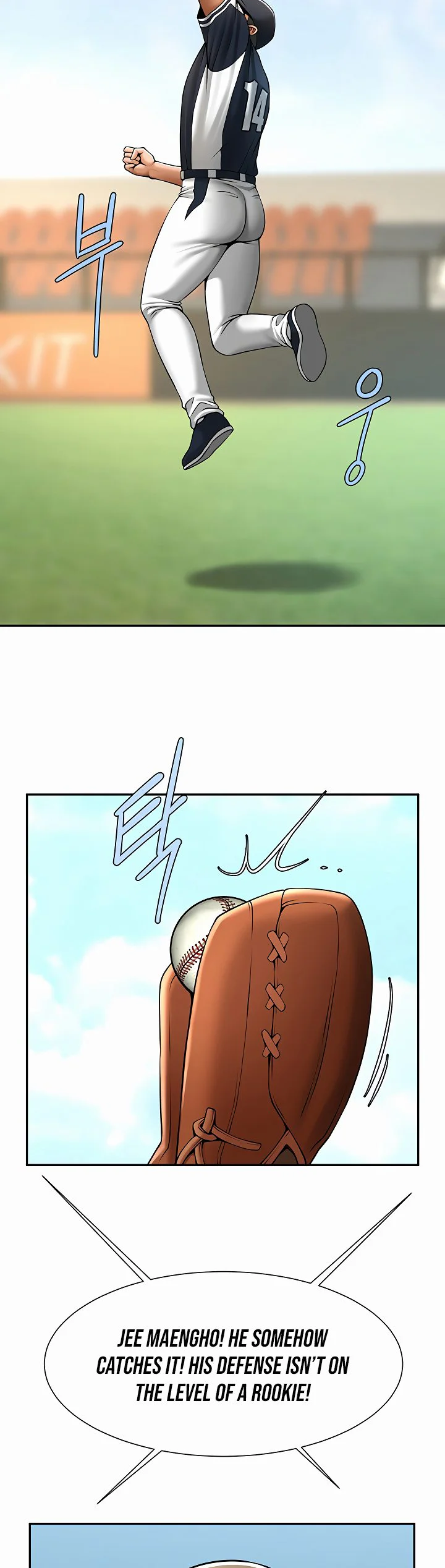 The Cheat Code Hitter Fucks Them All Chapter 83 page 45
