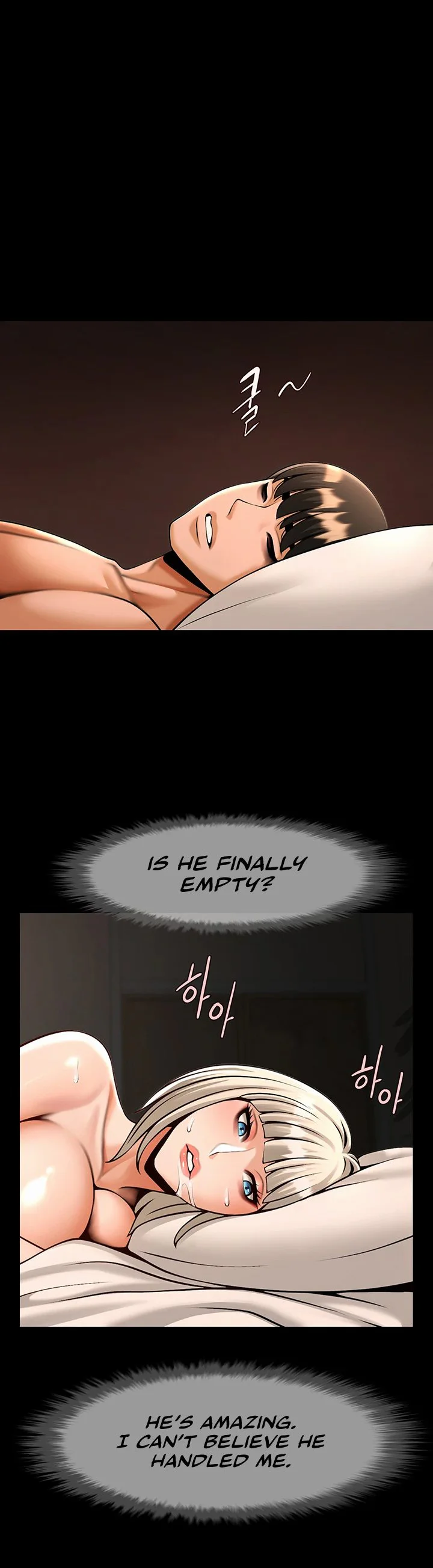 The Cheat Code Hitter Fucks Them All Chapter 83 page 2