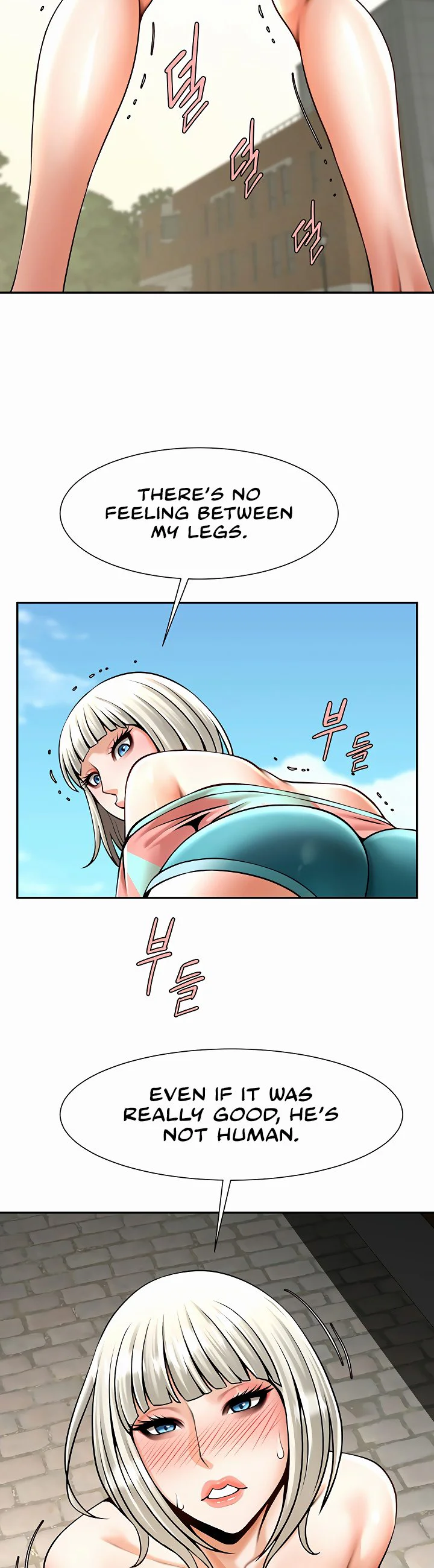 The Cheat Code Hitter Fucks Them All Chapter 83 page 25