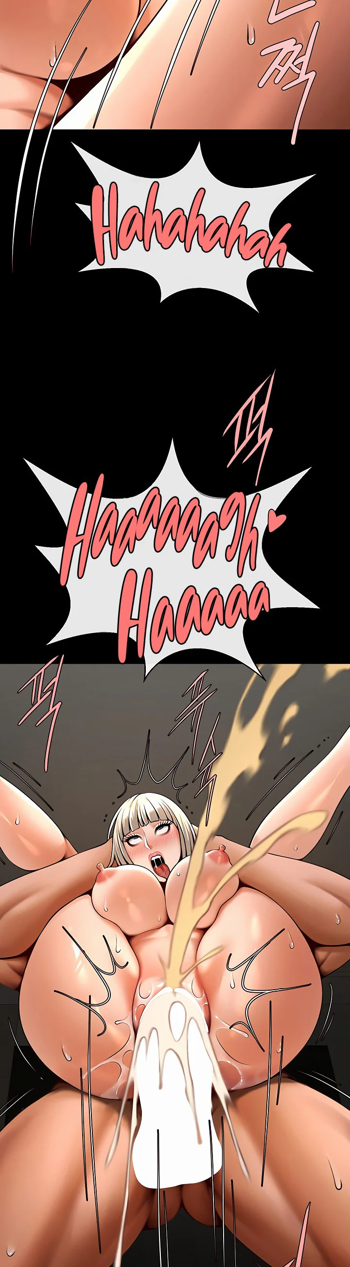 The Cheat Code Hitter Fucks Them All Chapter 83 page 14