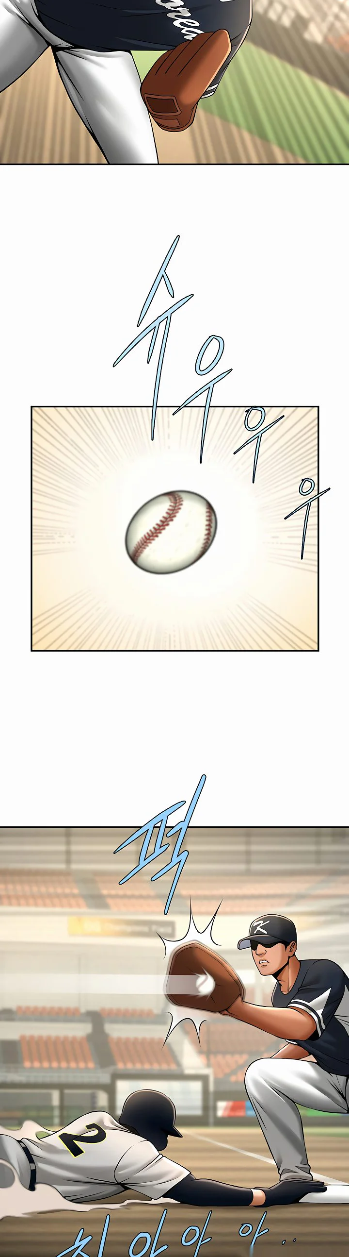 The Cheat Code Hitter Fucks Them All Chapter 84 page 14
